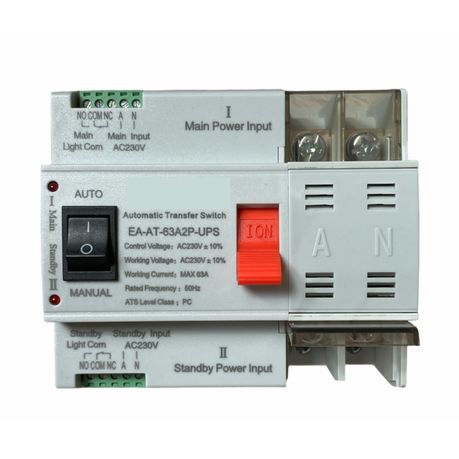 Automatic Dual Power UPS Transfer Switch - Square Type